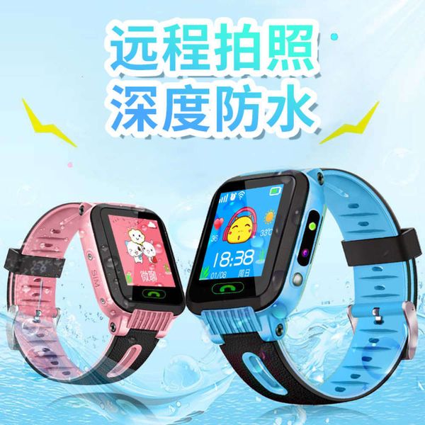 

y68 children's telephone positioning with light and p waterproof watch mobile