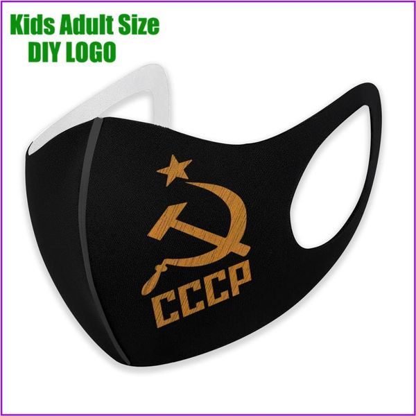 

hammer soviet cccp union and ussr sickle mascarillas de tela lavables con filtro uxury designer face mouth mask with