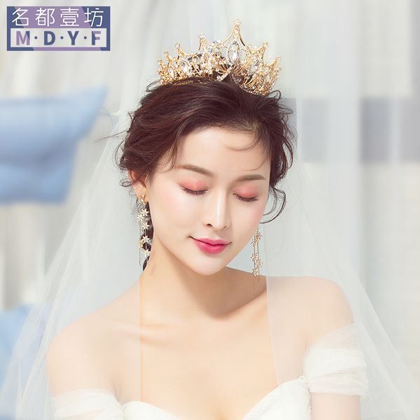 

mingdu bride golden 2019 new hair wedding dress accessories headdress crown, Silver