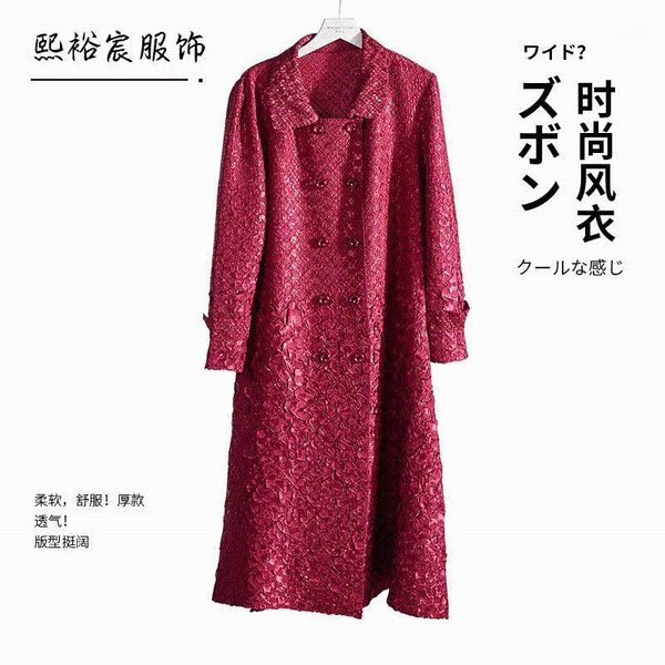 

quality states of 2021 autumn winters fold lady windbreaker double-breasted pure color sequins light ripe female long wind coat1, Tan;black