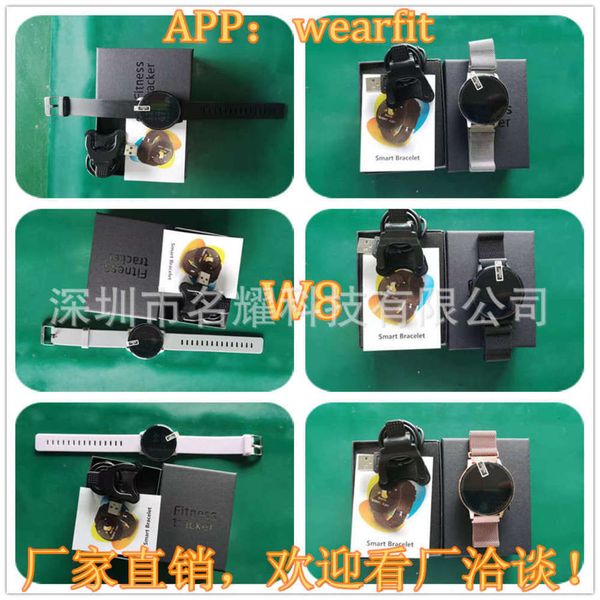 

w8 smart wristband heart color screen rate call information movement step smart watch wearfit, Slivery;brown