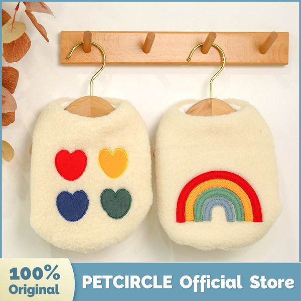 

New Dog Puppy Clothes Four-color Love Rainbow Vest Pet Cat Fit Small Dog Autumn And Winter Pet Cute Costume Dog Cloth