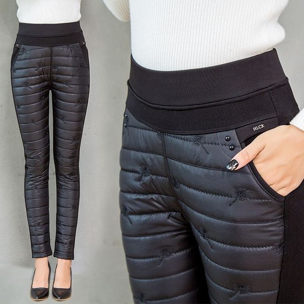 

2021 winter embroidered women's fashion down cotton velvet pants mother snow wear thick trousers straight size sweatpants 1f8e, Black;white