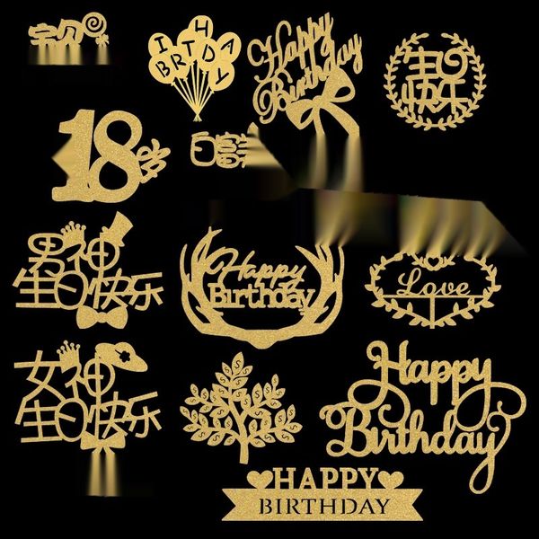 

decoration cake cakecake decoration y2uf1