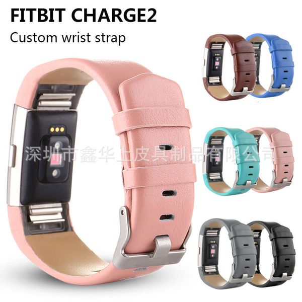

fitbit charge2 smart for leather wristbandjk