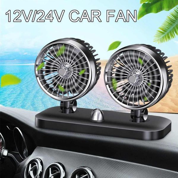 

12v/24v all-round adjustable car air cooling dual head clip fan low noise car auto cooler air fan accessories1