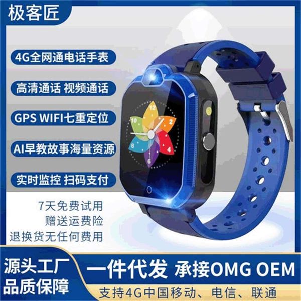 

children's telephone 4g all network intelligent thermometer watch positioning waterproof solutionjk