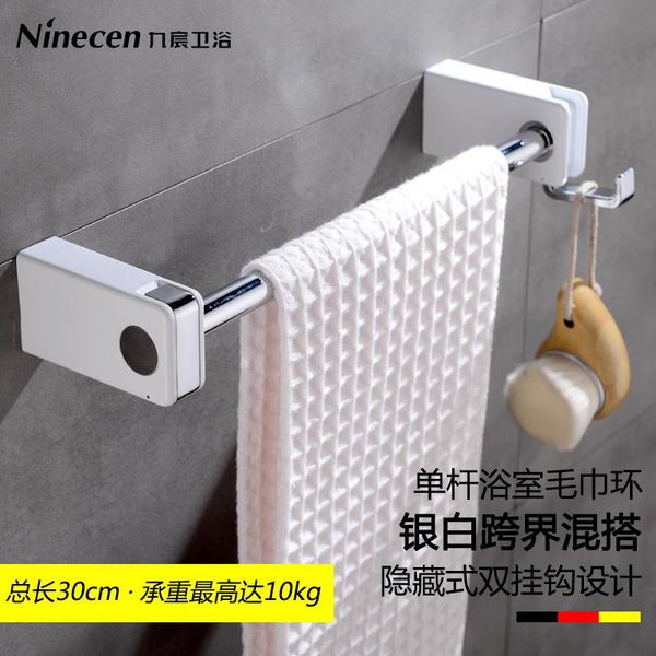 

ванная комната оборудование accessoriesstainless steelpolishhousehold туалетная бумага holdersoap блюдо с hooksinge тоул бара 30см 60см бума