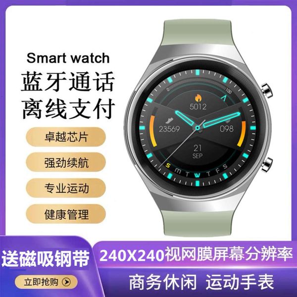 

touch screen smart bracelet bluetooth call offline payment multifunctional waterproof universal sports watch