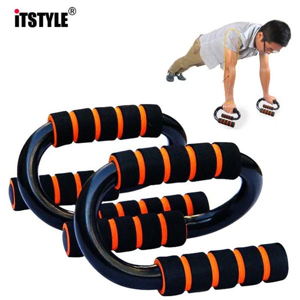

itstyle s shaped push ups stands frame post exercise home fitness muscle training device push ups support stand wmtmii xhlove