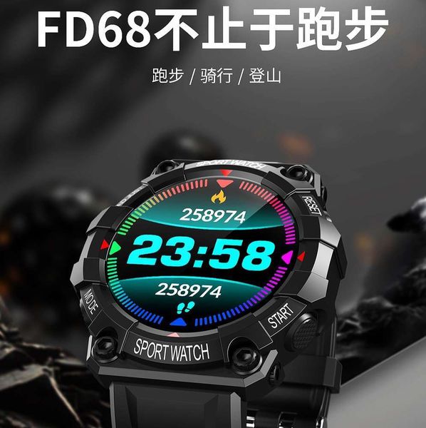 

fd68 smart new sports step heart rate waterproof bracelet goods up and down double contactbgt