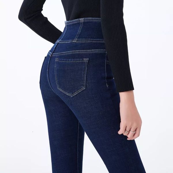 

2021 streetwear high thick denim female pants size drawing pencil mother thin waist velvet jeans 06uh, Blue