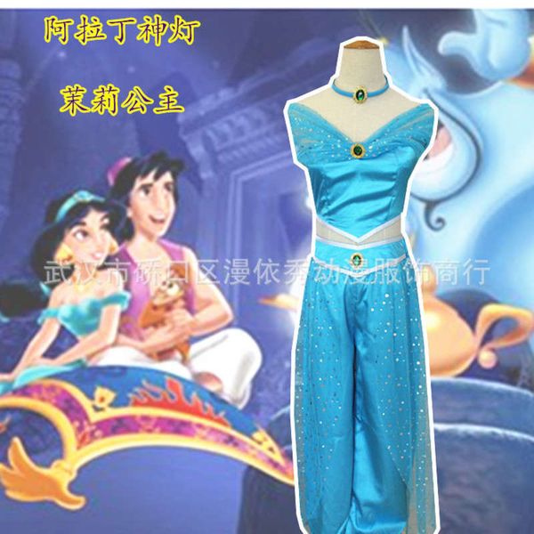 

princess jasmine children cosplay dress, Black;gray