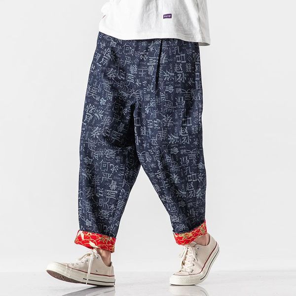 

cotton linen men casual harem pants baggy comfortable large size 5xl 2020 letter printed sweatpants male trousers streetwear1, Black