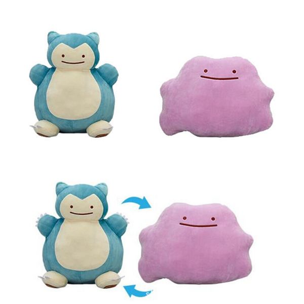 

30cm ditto metamon snorlax inside-out cushion japan plush doll figure toys lj200808