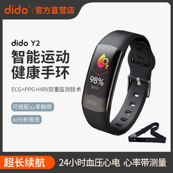 

y2 smart bracelet ecg heart rate sleep oxygen blood prsure healthy exercise pedometer for the elderly