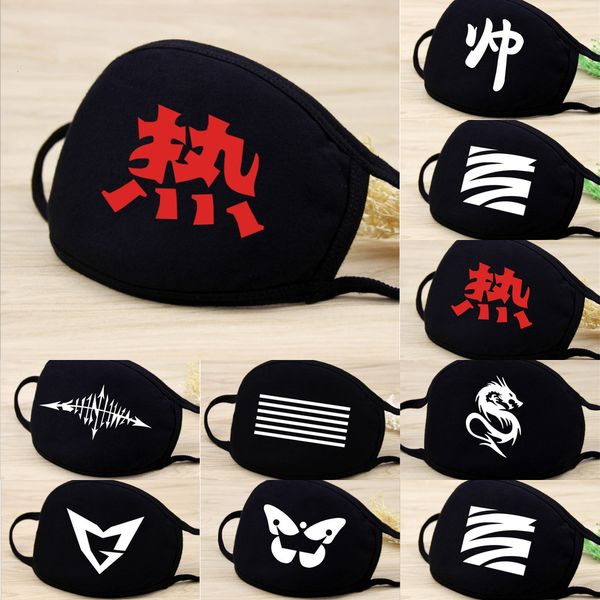 

factory wholesale simple black cycling breathable cotton dust cartoon expression muffle face respirator mouth mas payja