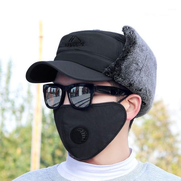 

2021 winter men's bomber hats with mask velvet warm hat women's snow-proof ski caps earmuffs cap flat cap1, Black