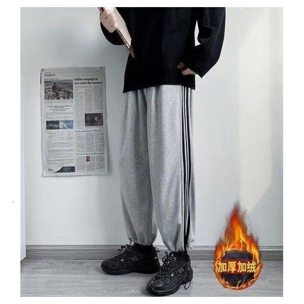

men's autumn and winter sports loose plush thick toe guard korean fashion drawstring casual straight leg pants, Black