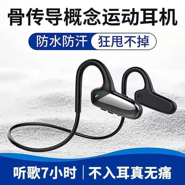 

open bluetooth a type new concept headset f808 with pain and no otoskeletal conduction
