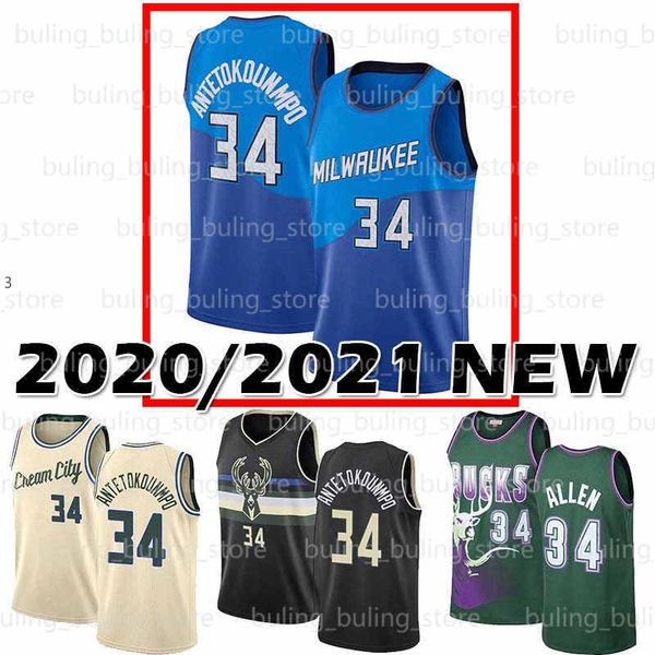 

2020 2021 new milwaukee bucks giannis 34 antetokounmpo jersey ray 34 allen grant 33 hill men youth kid 20 21 basketball jerseys, Black;red
