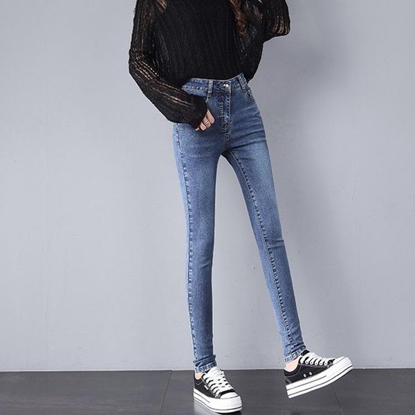 

2020 high waist jeans women's wild skinny elastic casual jeans, Blue