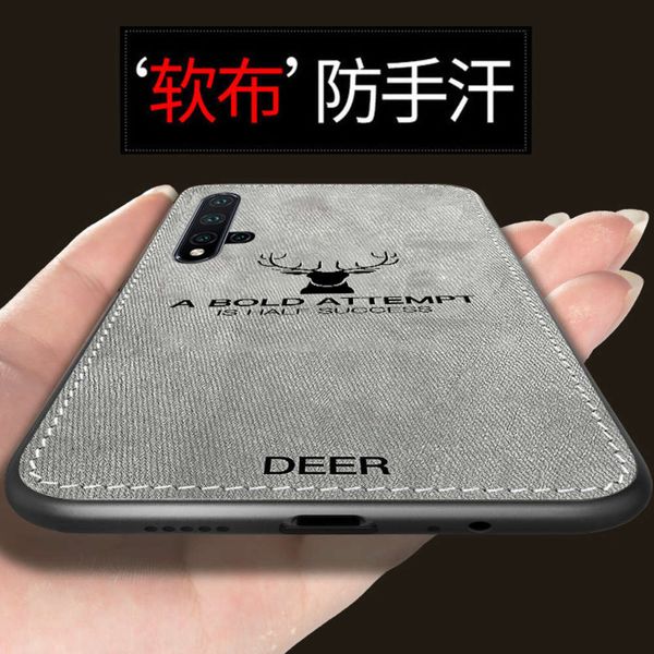 

huawei nova5 mobile phone case silicone nova5pro protective case nova5i all inclusive pro anti falling soft nova4 ultra thin 4e cloth4fre