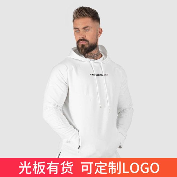 

sleeve muscle long exercise printed fitness sweater men's brother casual hoodie, Gray