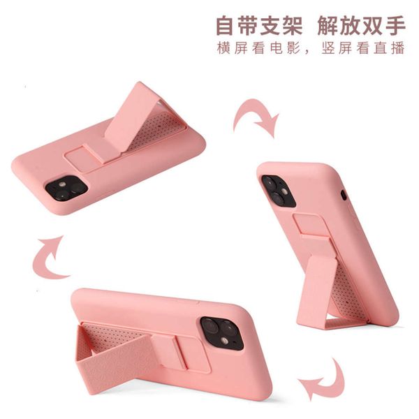 

qanew liquid silicone shell for 11 mobile phone fashion bracket creative solid color mobile phonvfr