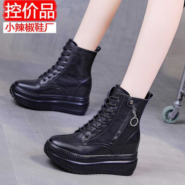 

small pepper shoe factory controls the price. martin boots in autumn 2021 new muffin thick bottom inner elevated leisure women's boots, Black