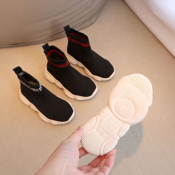 

korean autumn new children's socks men's and women's bear breathable mh sports sho, Black