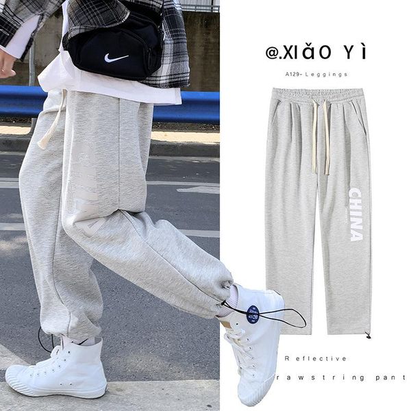 

autumn and winter solid color printing sports casual ankle teenagers loose drawstring straight pants men kg-793, Blue