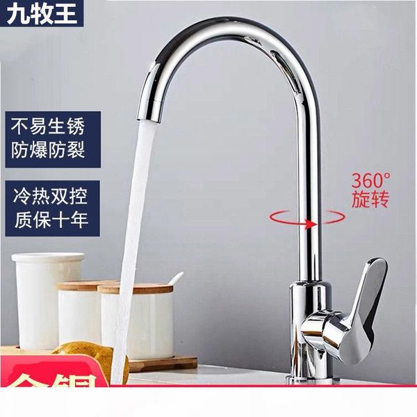 

mens designer belt jiumuwang and cold water faucet household kitchen copper sink 304 stainless steel sink faucet single cold water
