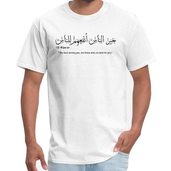 

printing islamic t shirt men summer casual cotton mens t shirt casa de papel big size s~6xl natural sport hooded sweatshirt hoodie