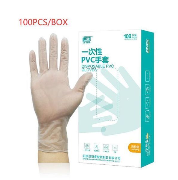 

transparent protective 100pcs/box plastic disposable gloves food grade