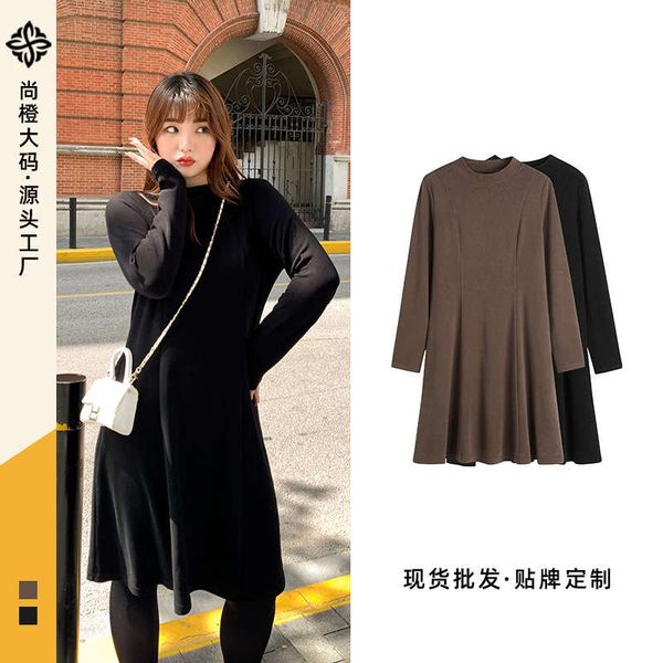 

shang orange] large women's mm french hepburn knitted with bottom skirt 200kg fat sister dress 9929, Black;gray