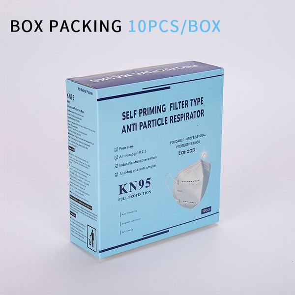 

stock, ship face dhl us mask non-woven disposable masks fabric dustproof windproof anti-fog dust-proof outdoor conf