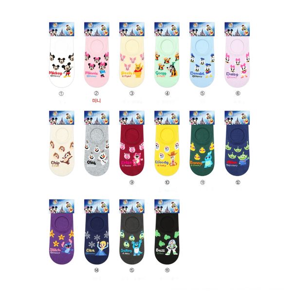 

kikiya korean cartoon boat sockscotton animation women's shallow mouth boat socks 16 color sports invisible cotton socks tkxot, Black