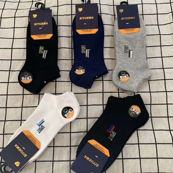 

лошадь u9qkx апреля новых мужской лодка хлопок более четырех сезонов тонких мужских носков хлопок случайные универсальны носки лодки цвета d, Black