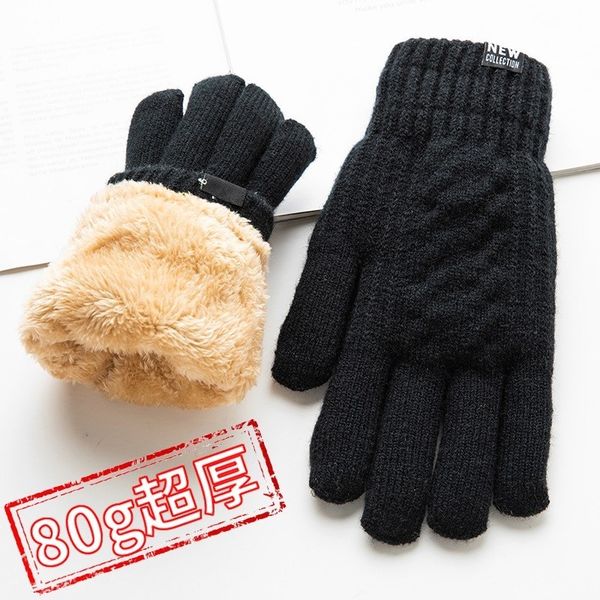 

wool touch screen gloves men women plush thick cotton elderly warm winter in northeast china cold proof cycling, Blue;gray