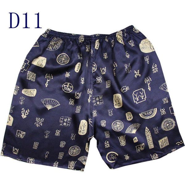 

tony&candice sleep bottoms men satin silk short men boxer sleep men's pajamas bottom beach shorts in summer print pattern, Black;brown