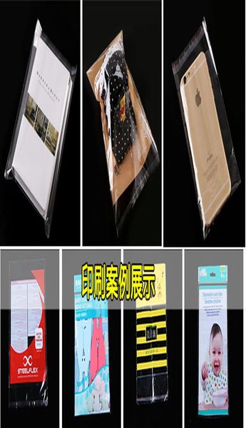 

100 шт. среднего размера упаковка для одежды сумка сумка cellophane opp прозрачные самоклеющиеся герметичные пластиковые пакеты 3540 см 3590