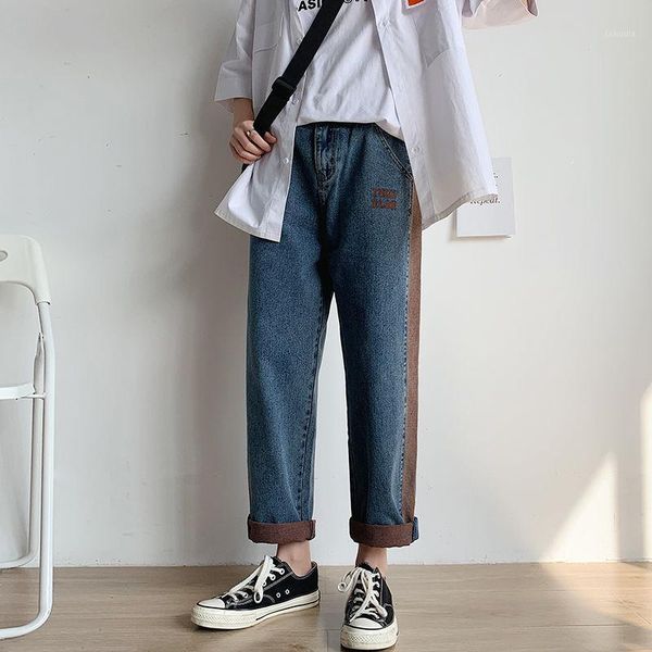 

2020 spring and summer new youth popular men's korean color matching loose large size jeans fashion casual straight pants1, Blue