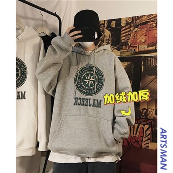 

loose 2021 shirt hood autumn and new winter plus velvet, thick boys nmep, Black