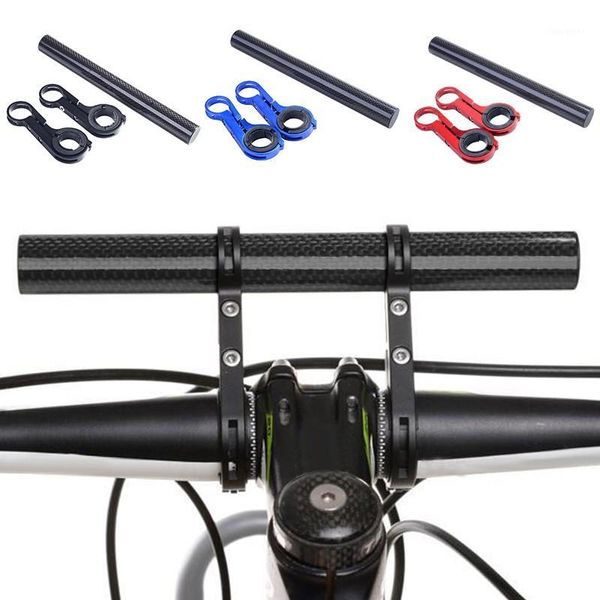 

bike lights carbon tube holder handle bar bicycle accessories extender mount bracket 3 colors1