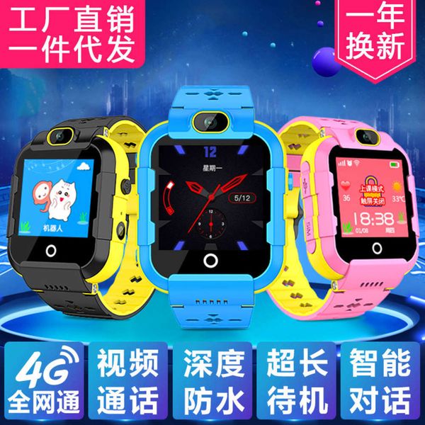 

new children's phone 4g call positioning waterproof p touch screen smart