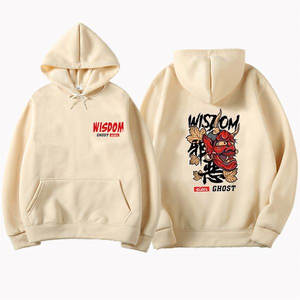 

japanese fleece hoodies streetwear men women fashion hip-hop loose large hoodies tide brand couple male pullover, Black