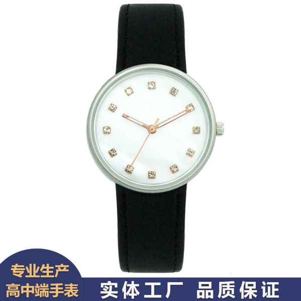 

with women's black watch small fashion stainless steel fashion belt pearl shell dial watch, Slivery;brown
