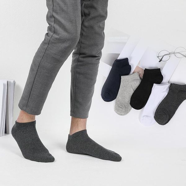 

business mesh solid colors ankle socks sale men boat socks cotton shallow mouth low cut invisible slipper non slip1, Black