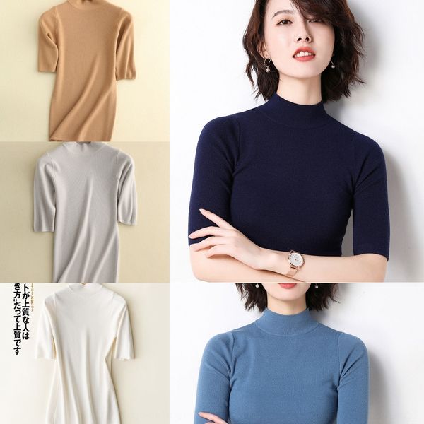 

avluf среднего шелка льда футболка 5 4 половина высокой шеи короткого рукав весной пальто футболка женщины с нужной половиной рукава тонких, White